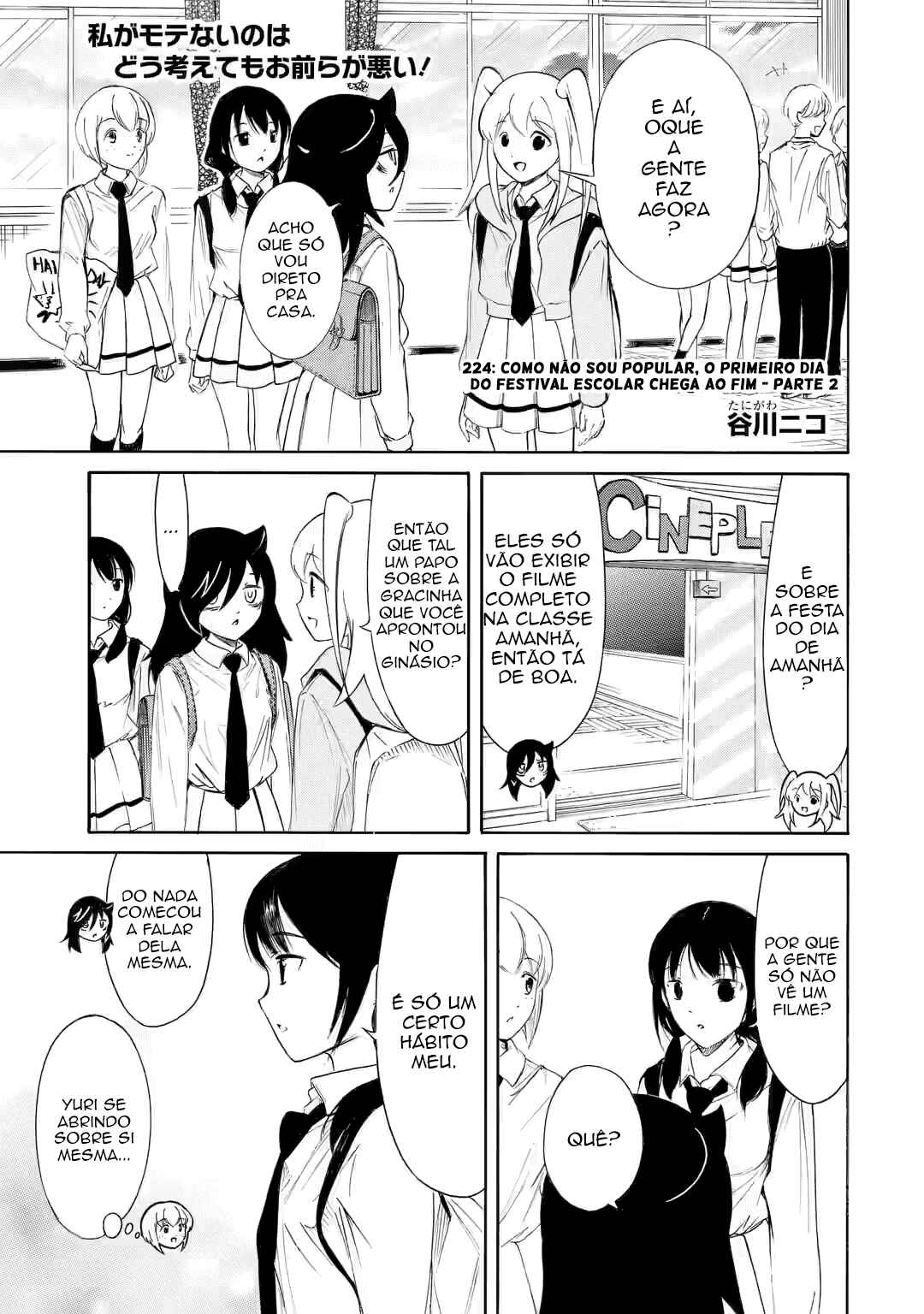 Chapter 224.2 - Page 1