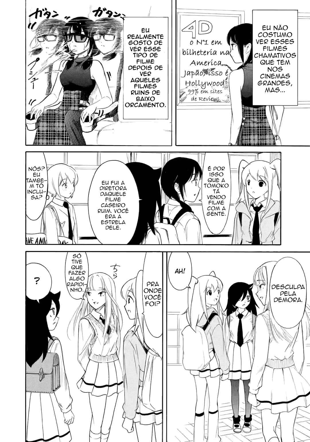 Chapter 224.2 - Page 2