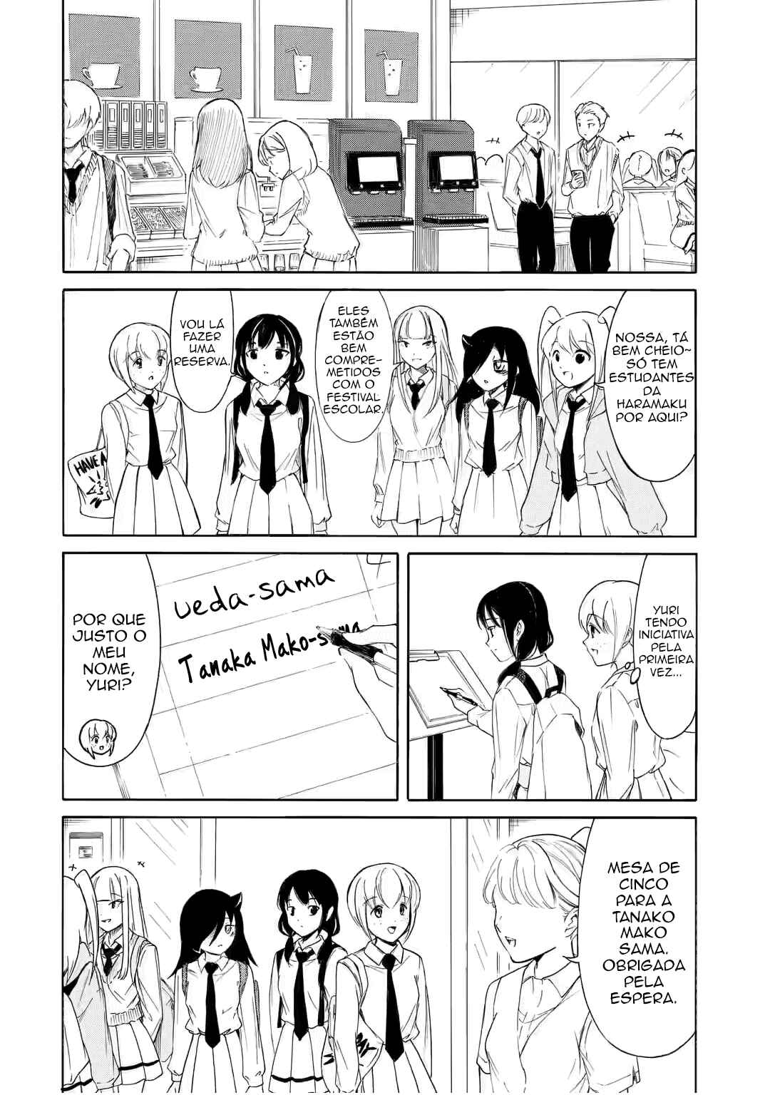 Chapter 224.2 - Page 4