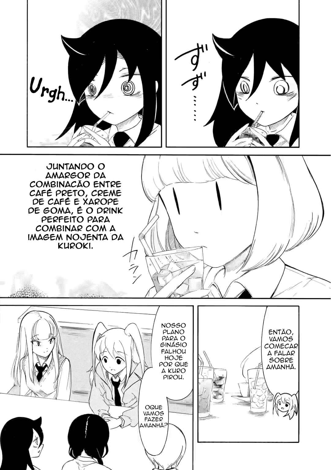 Chapter 224.2 - Page 6
