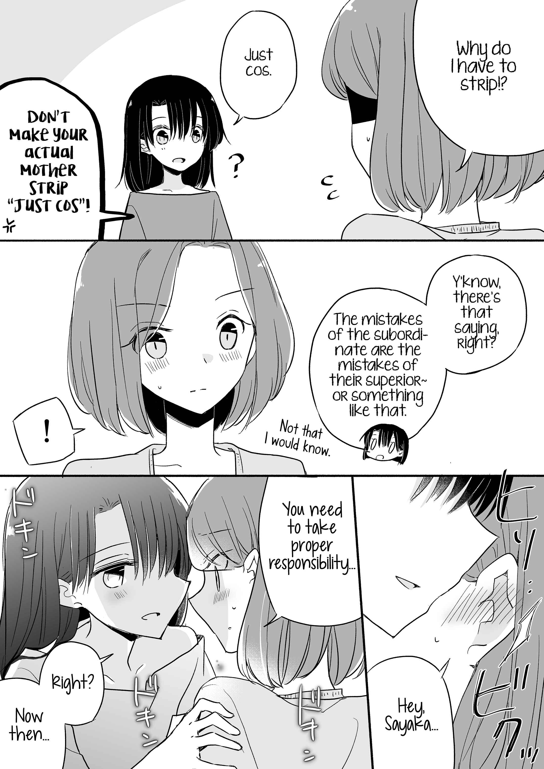 Chapter 4.5 - Page 2