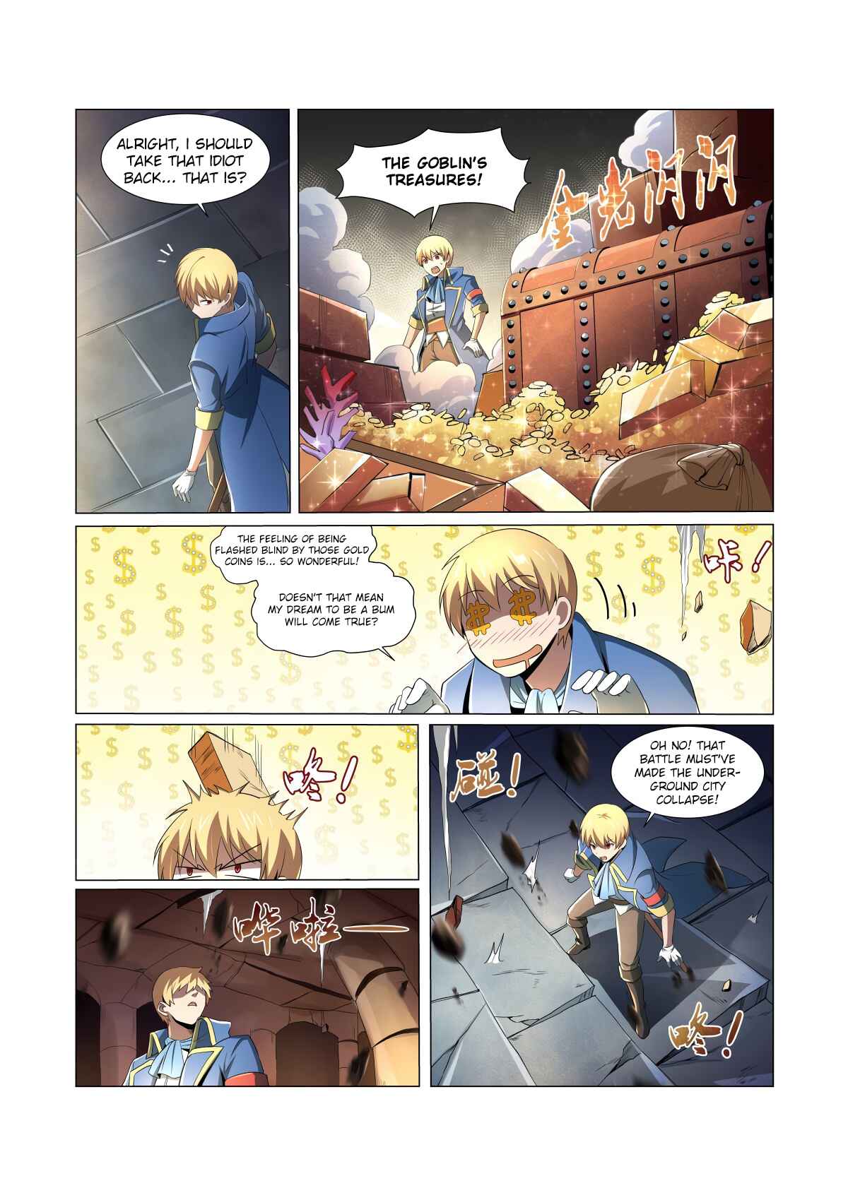 Chapter 23 - Page 15