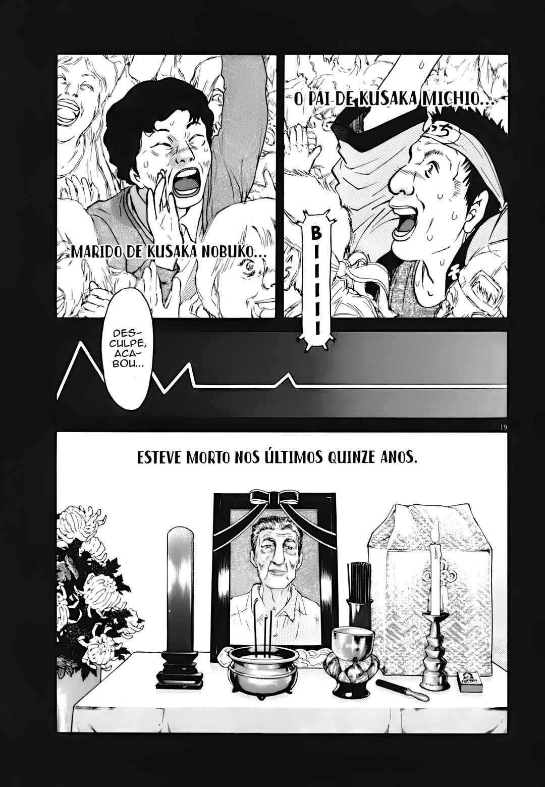 Chapter 2 - Page 20