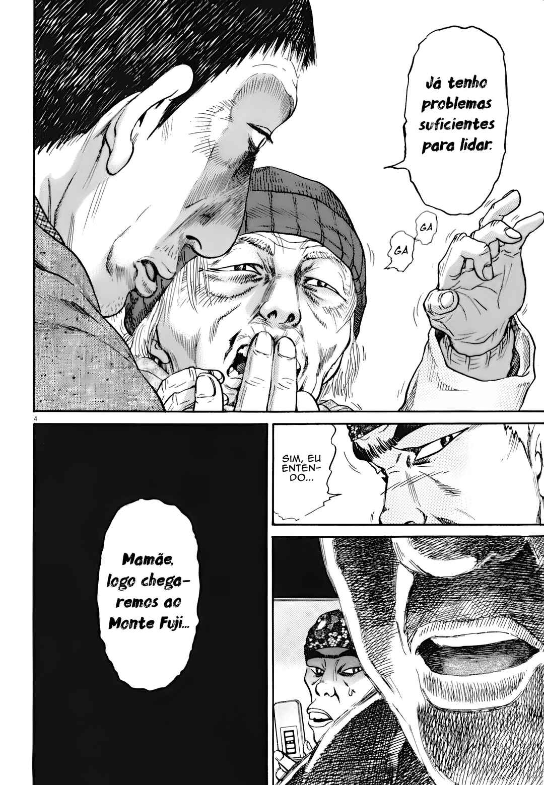 Chapter 2 - Page 5