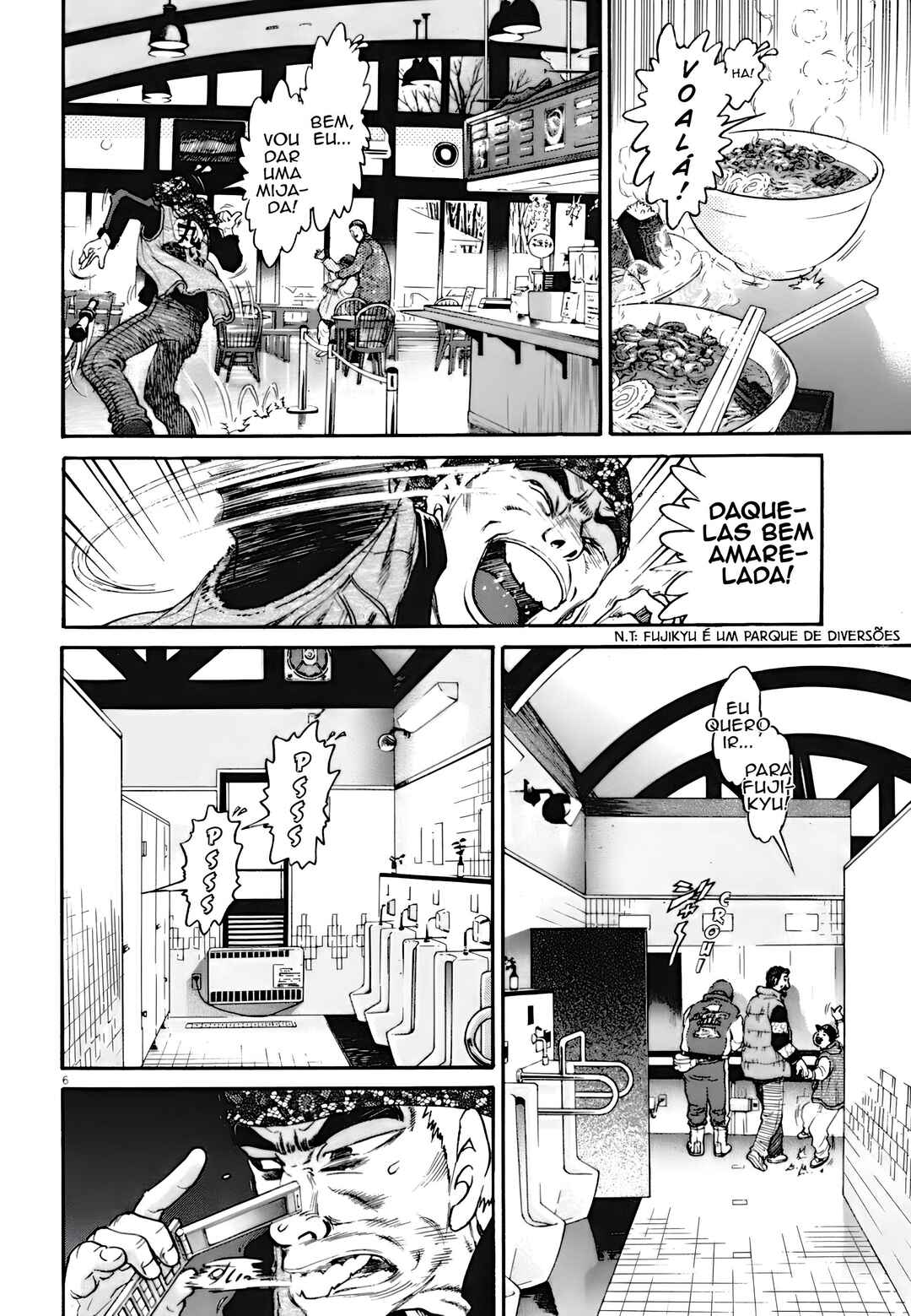Chapter 2 - Page 7