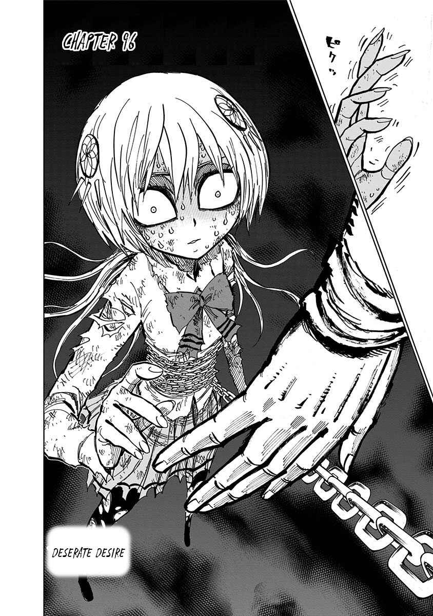 Chapter 96 - Page 3