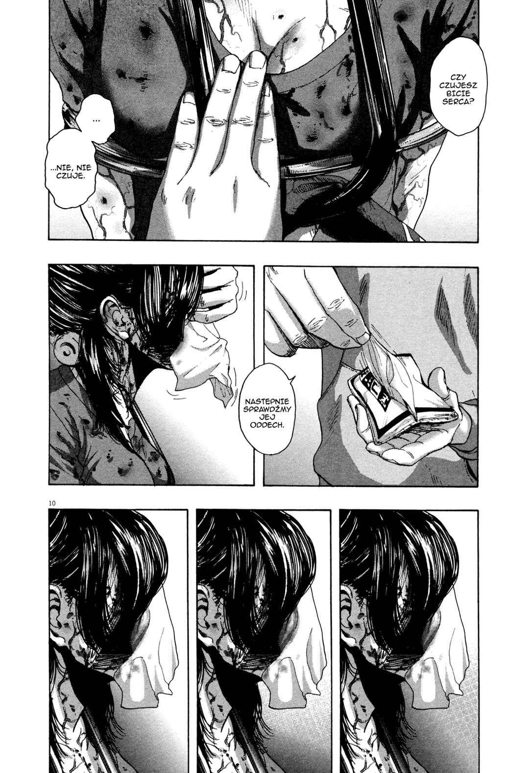 Chapter 123 - Page 11