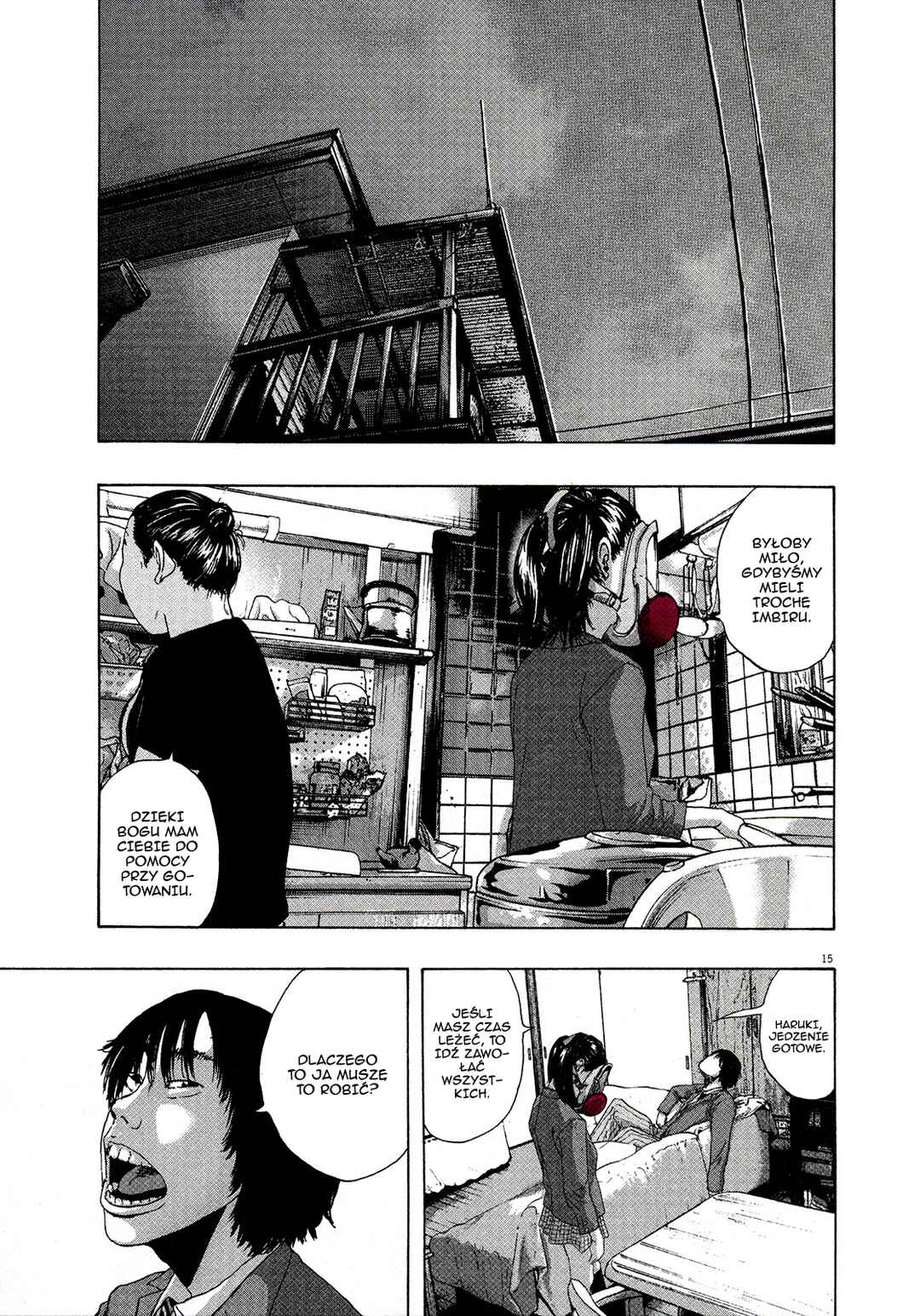 Chapter 123 - Page 16