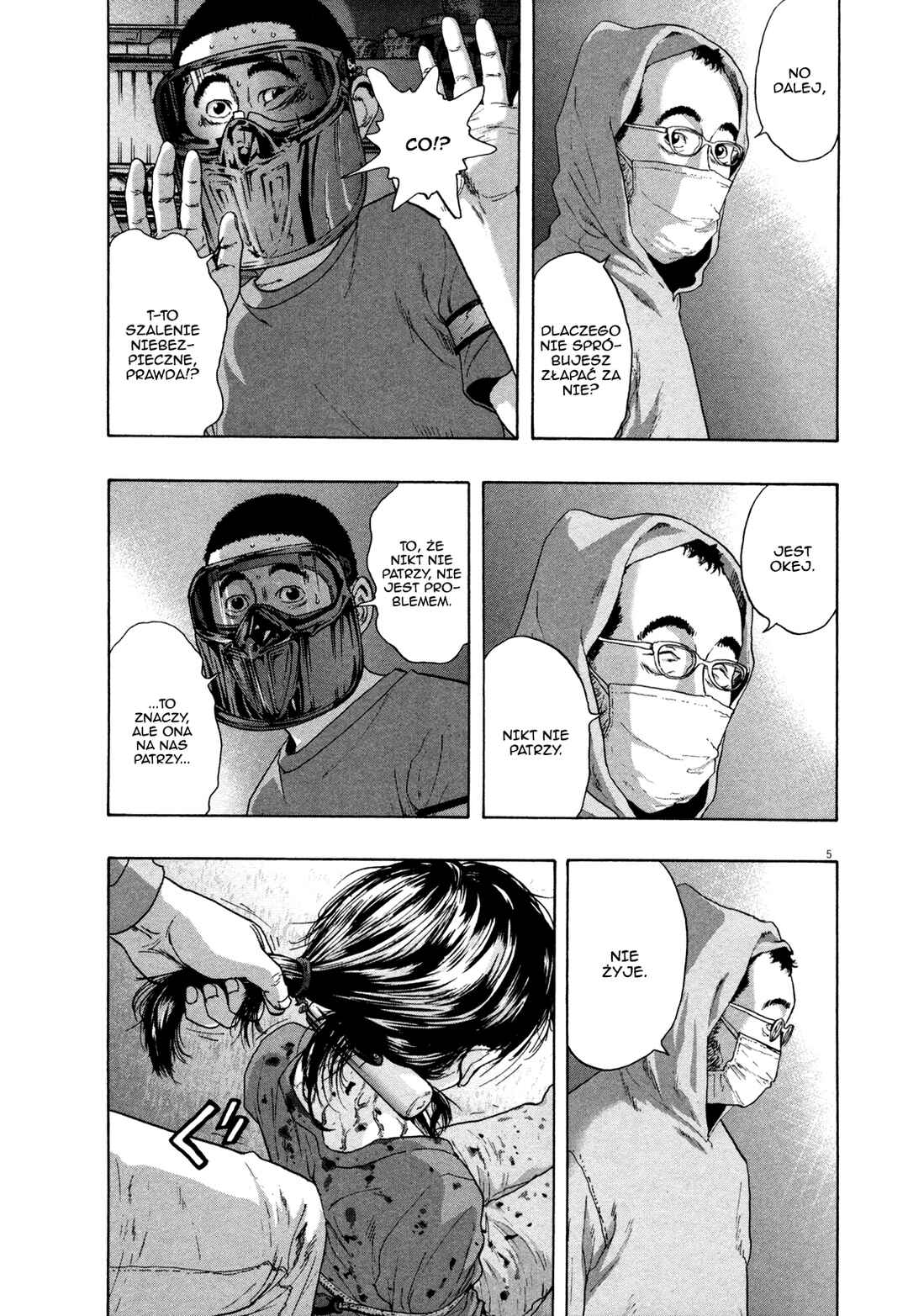 Chapter 123 - Page 6