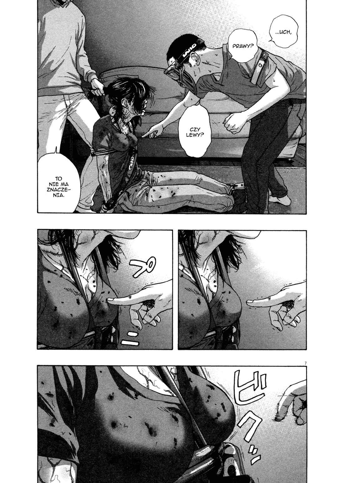 Chapter 123 - Page 8