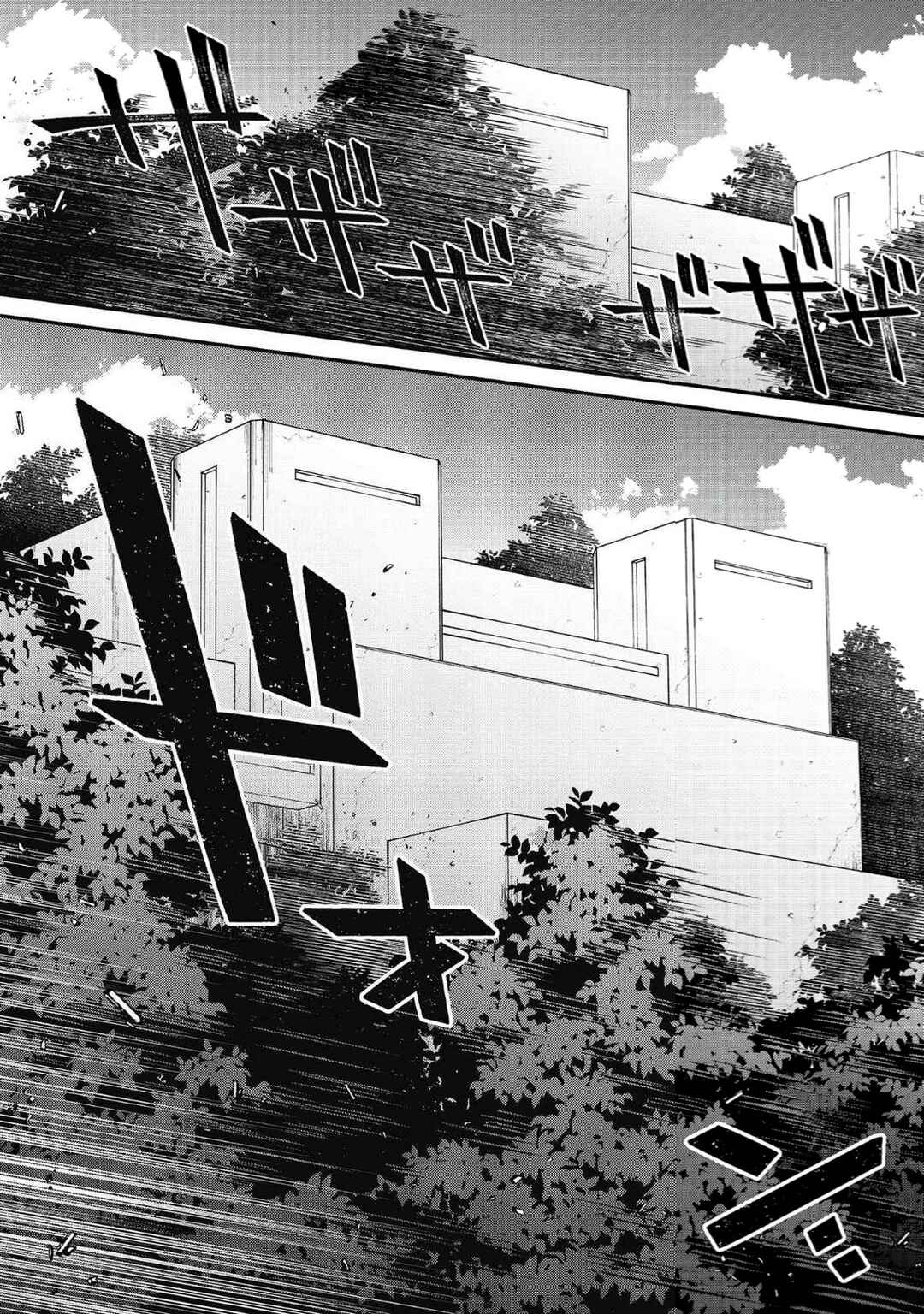 Chapter 9.2 - Page 18