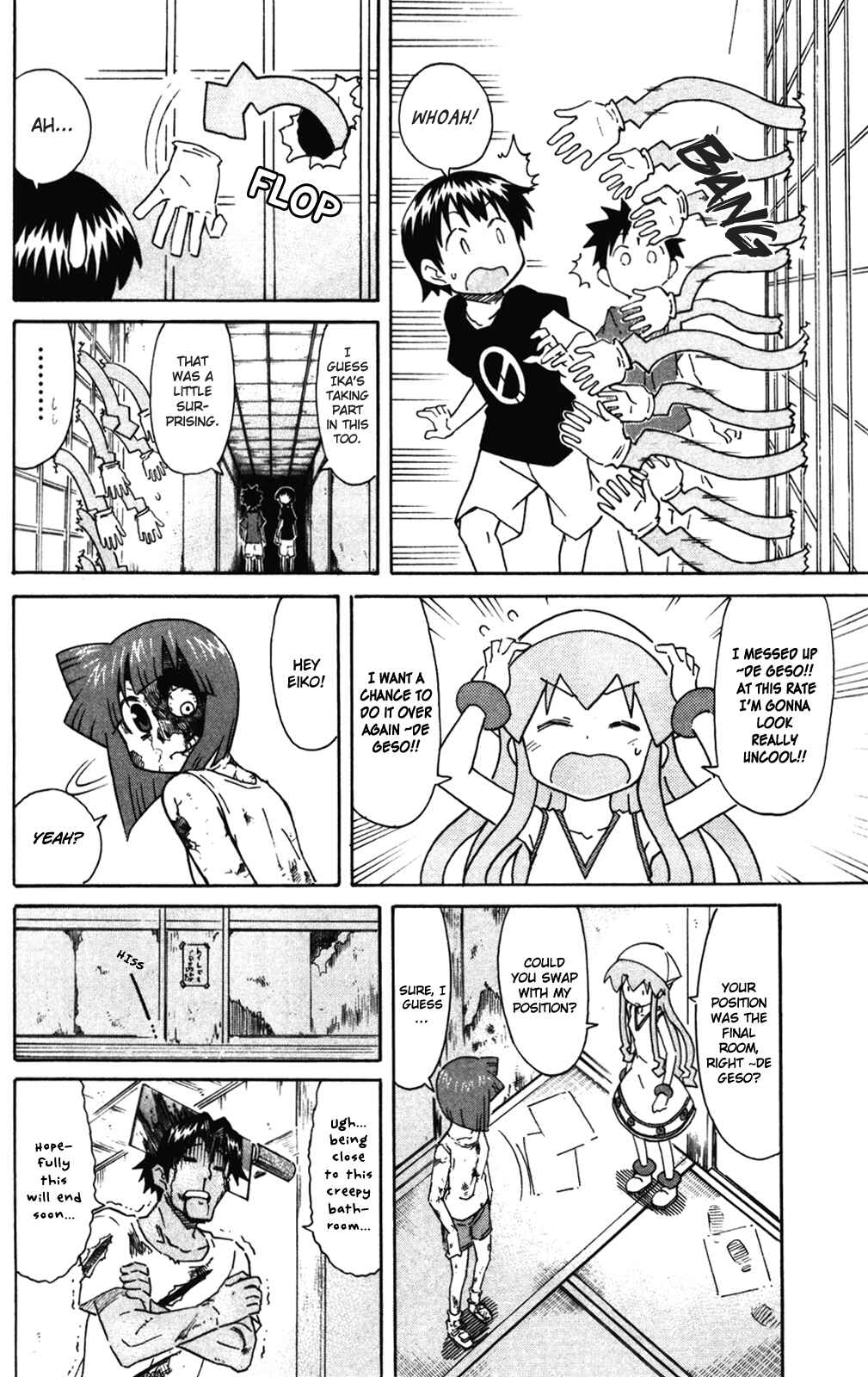 Chapter 271 - Page 4