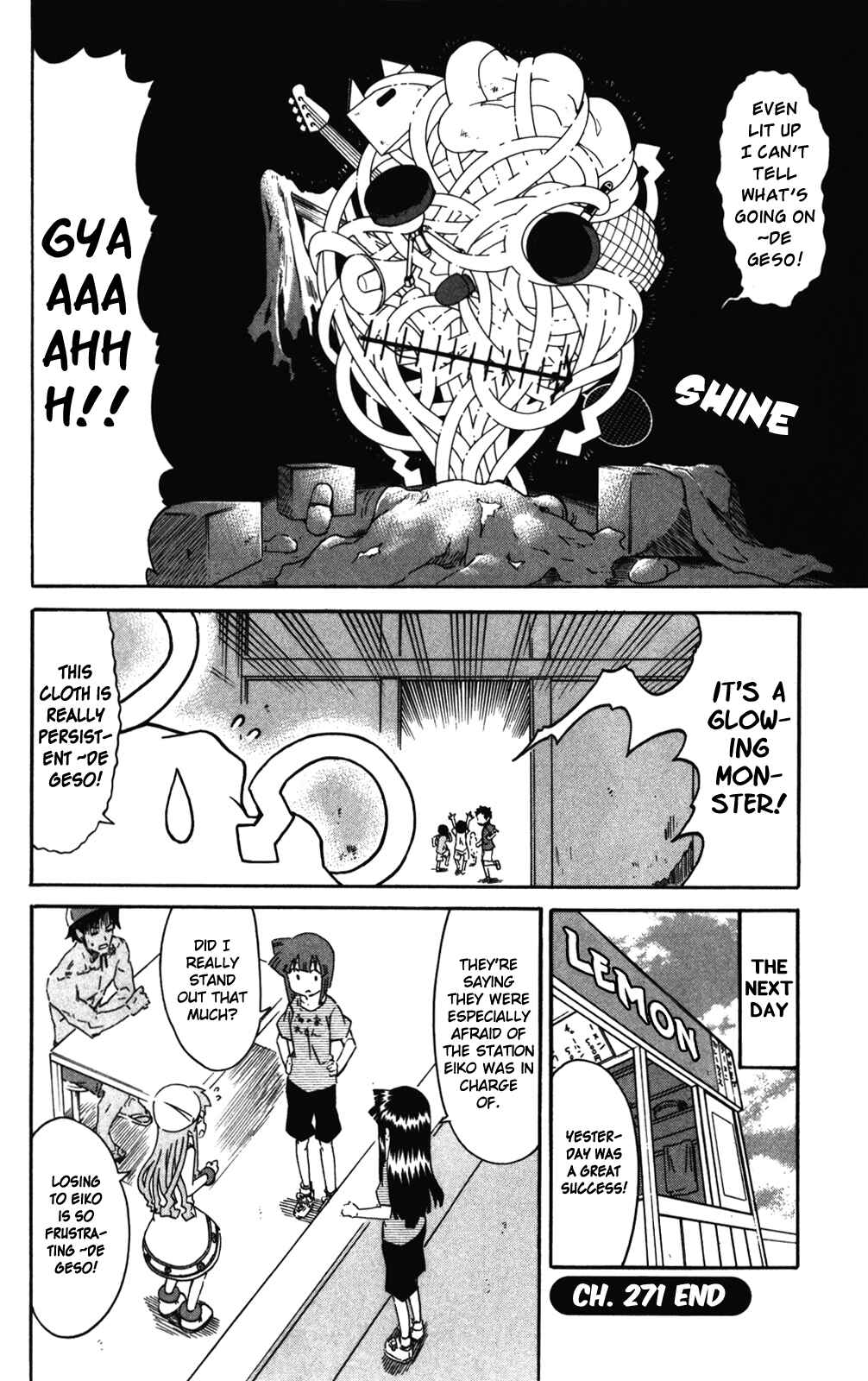 Chapter 271 - Page 8