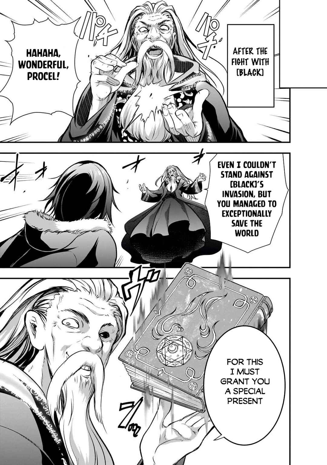 Chapter 74 - Page 5