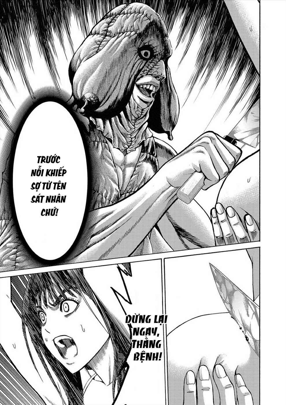Chapter 2 - Page 7