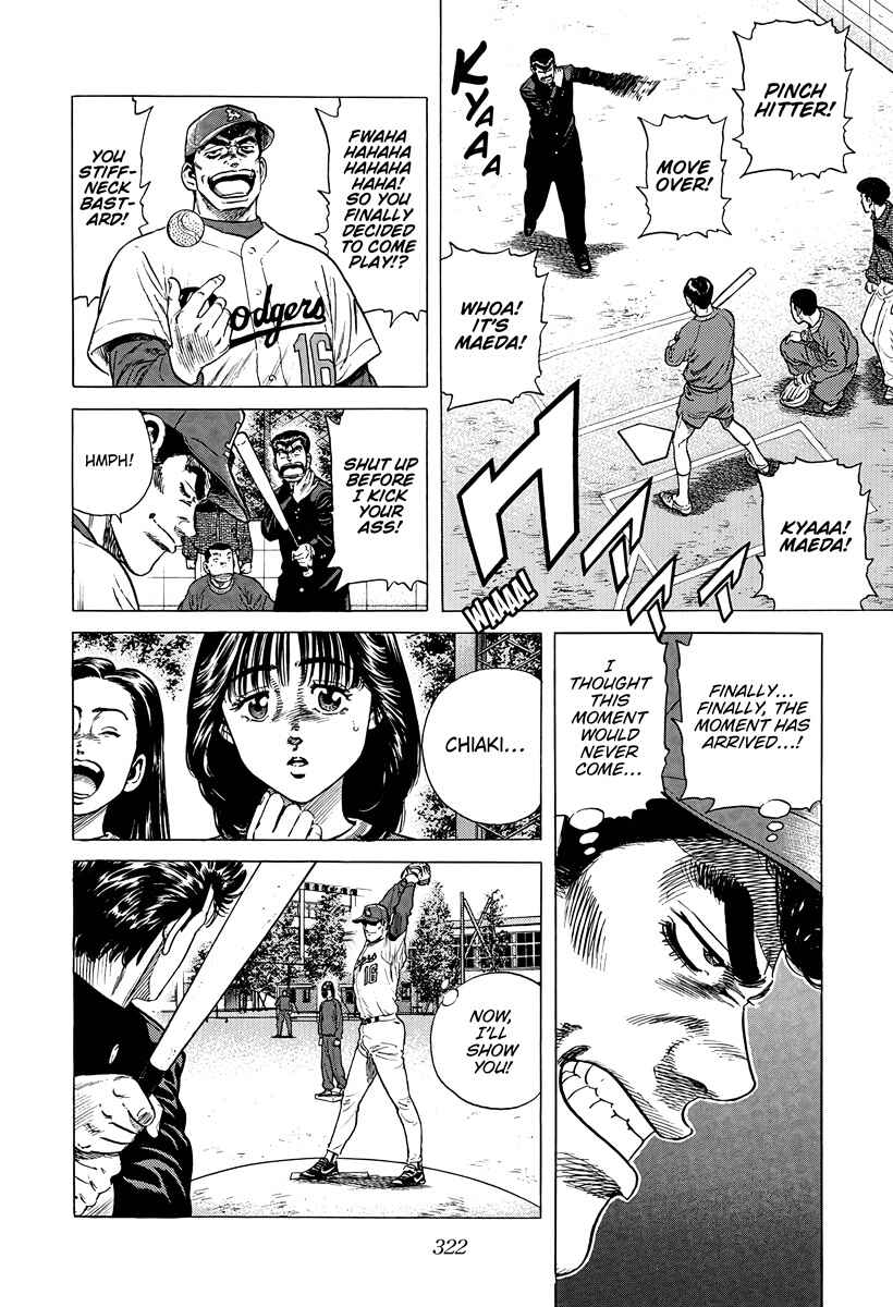 Chapter 386 - Page 12
