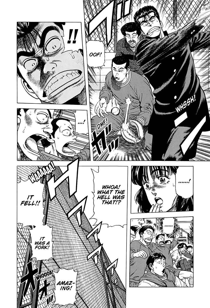 Chapter 386 - Page 14