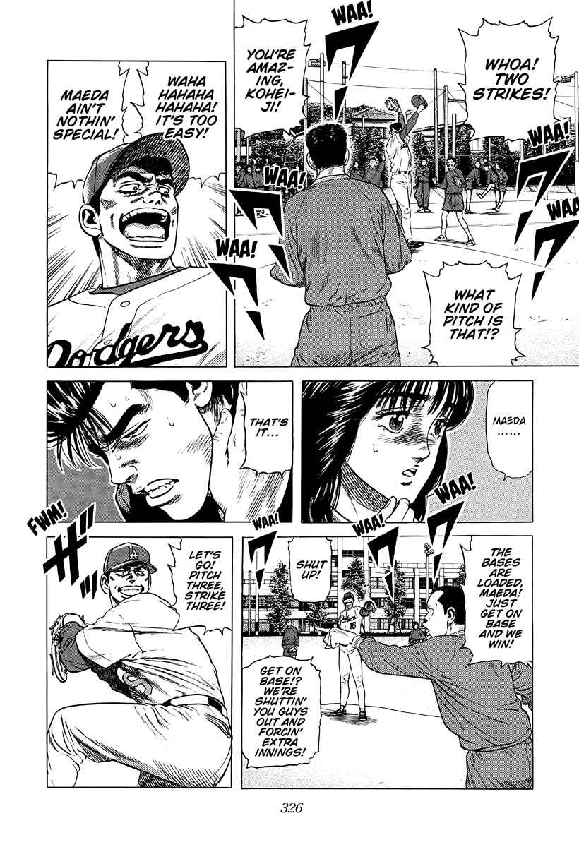 Chapter 386 - Page 16