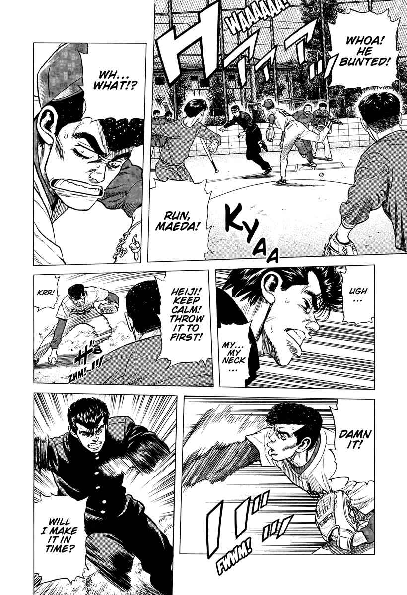 Chapter 386 - Page 18
