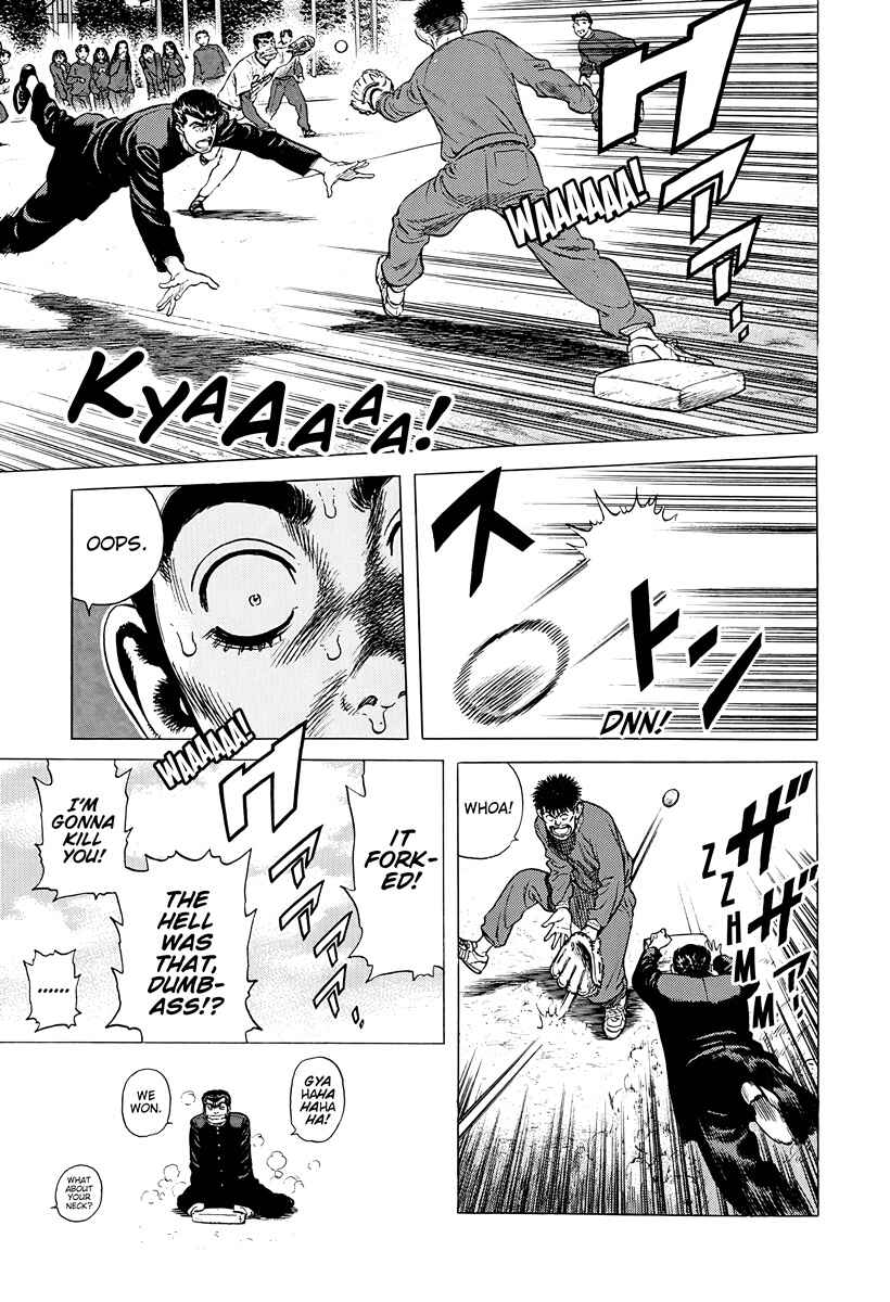 Chapter 386 - Page 19