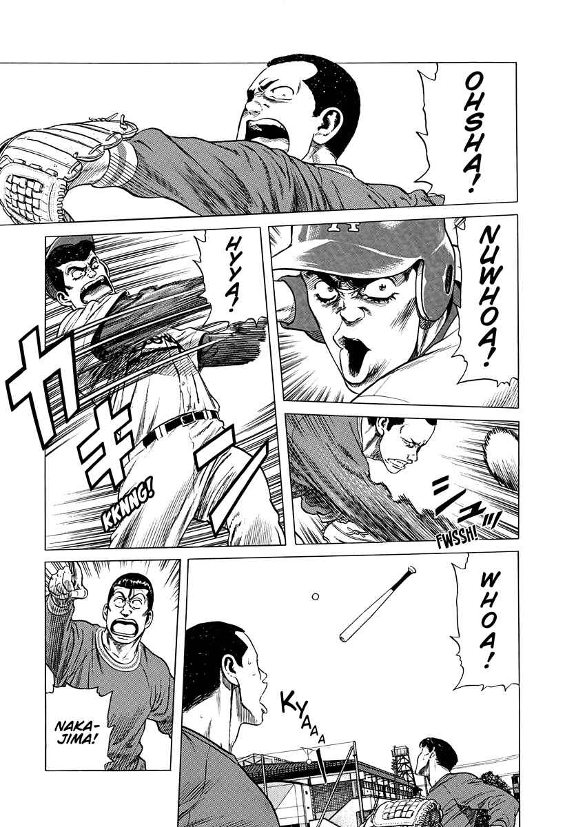 Chapter 386 - Page 3