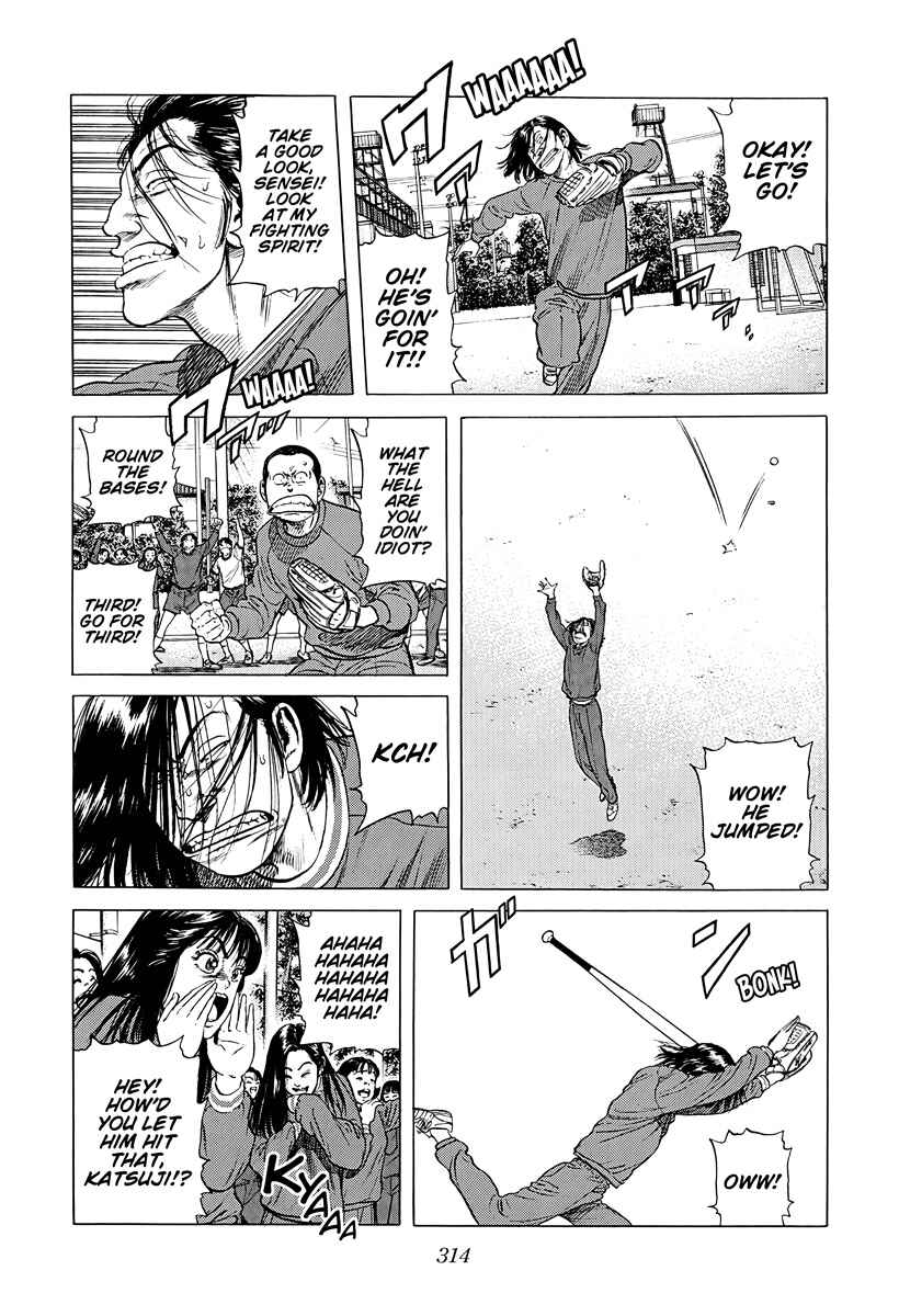 Chapter 386 - Page 4
