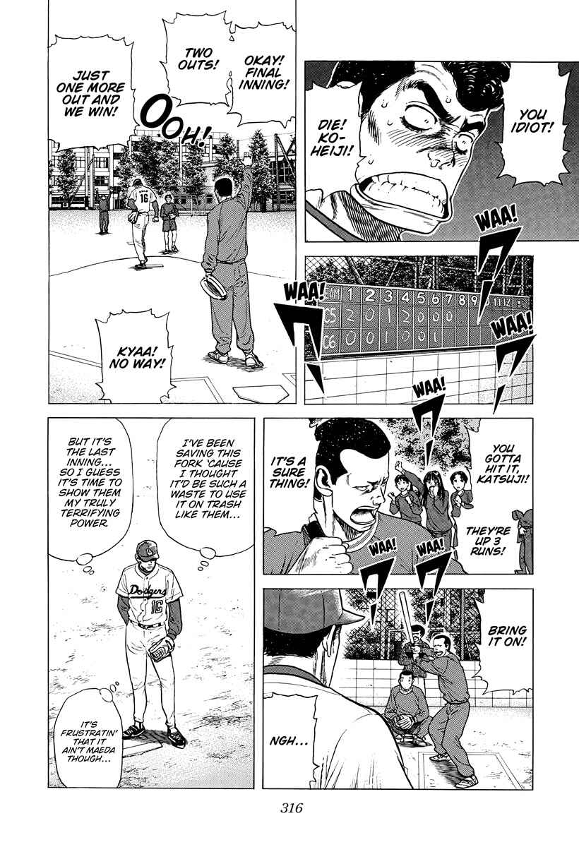 Chapter 386 - Page 6