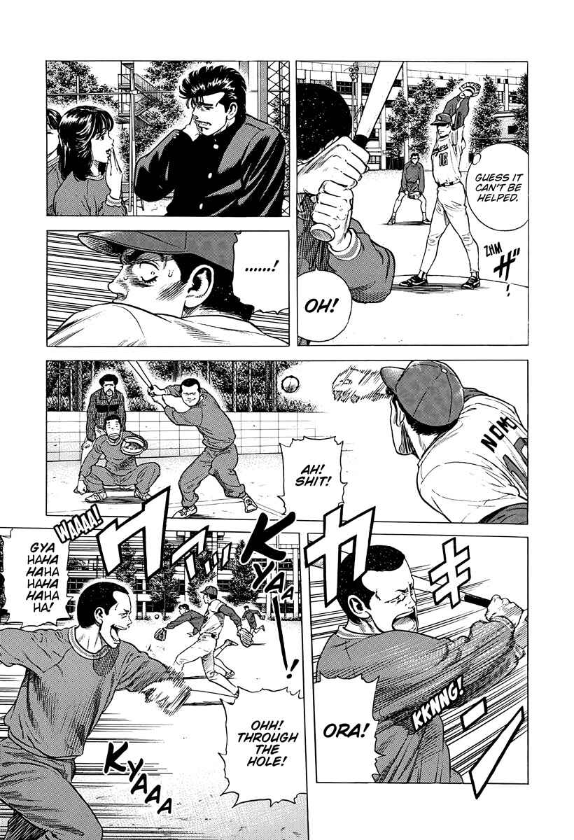 Chapter 386 - Page 7
