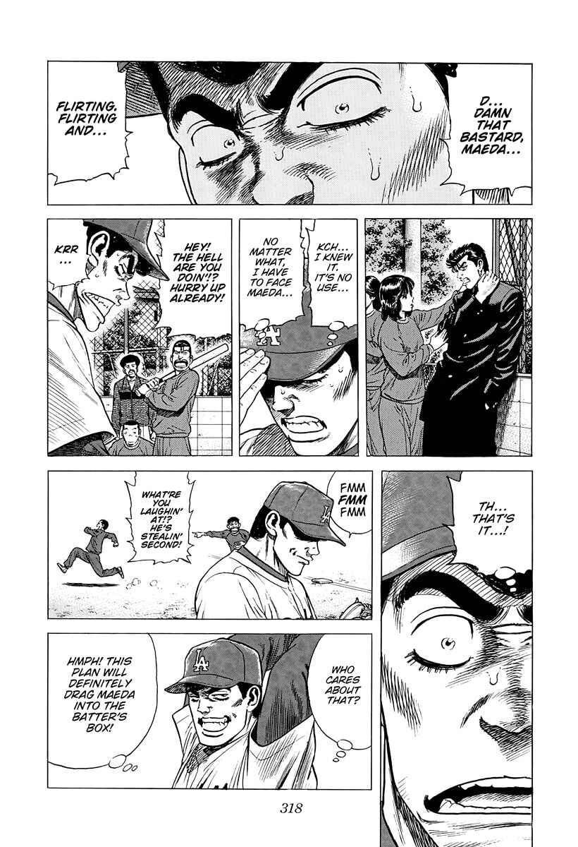 Chapter 386 - Page 8