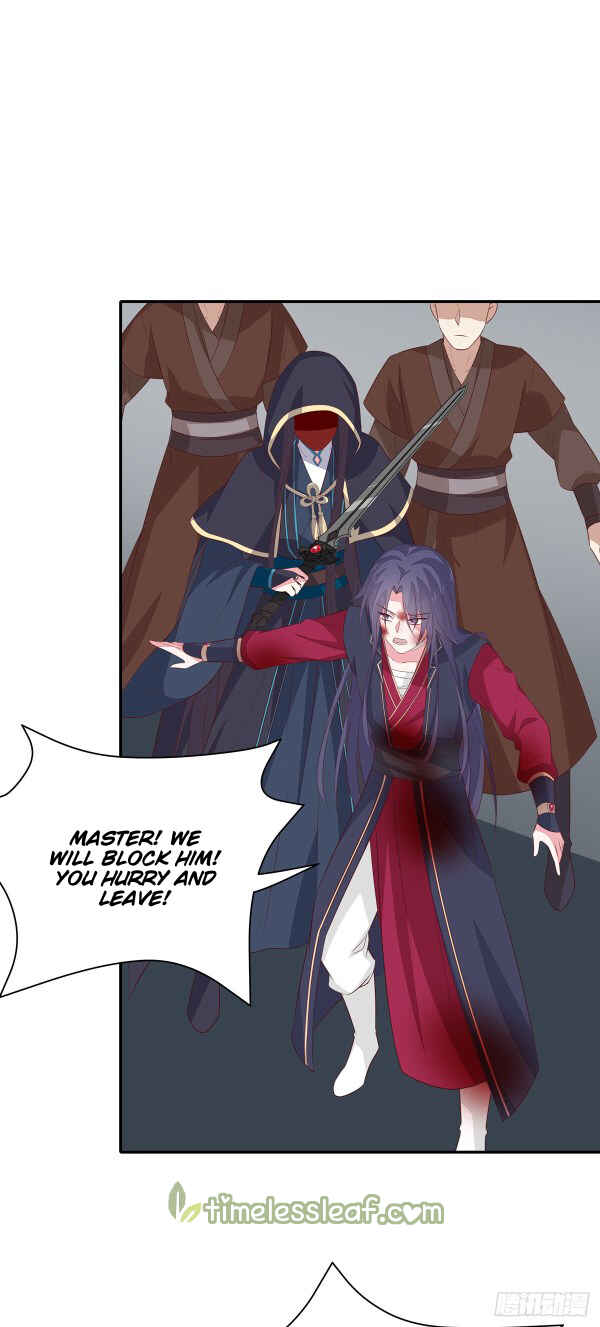 Chapter 50 - Page 1