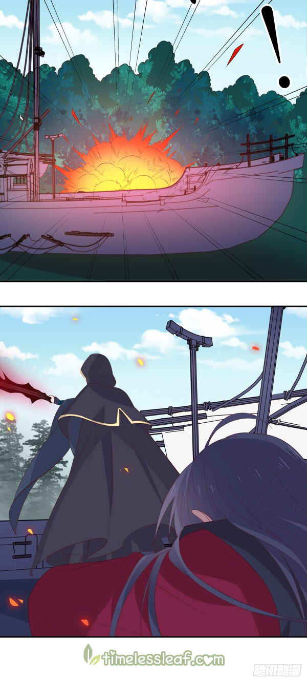 Chapter 50 - Page 5