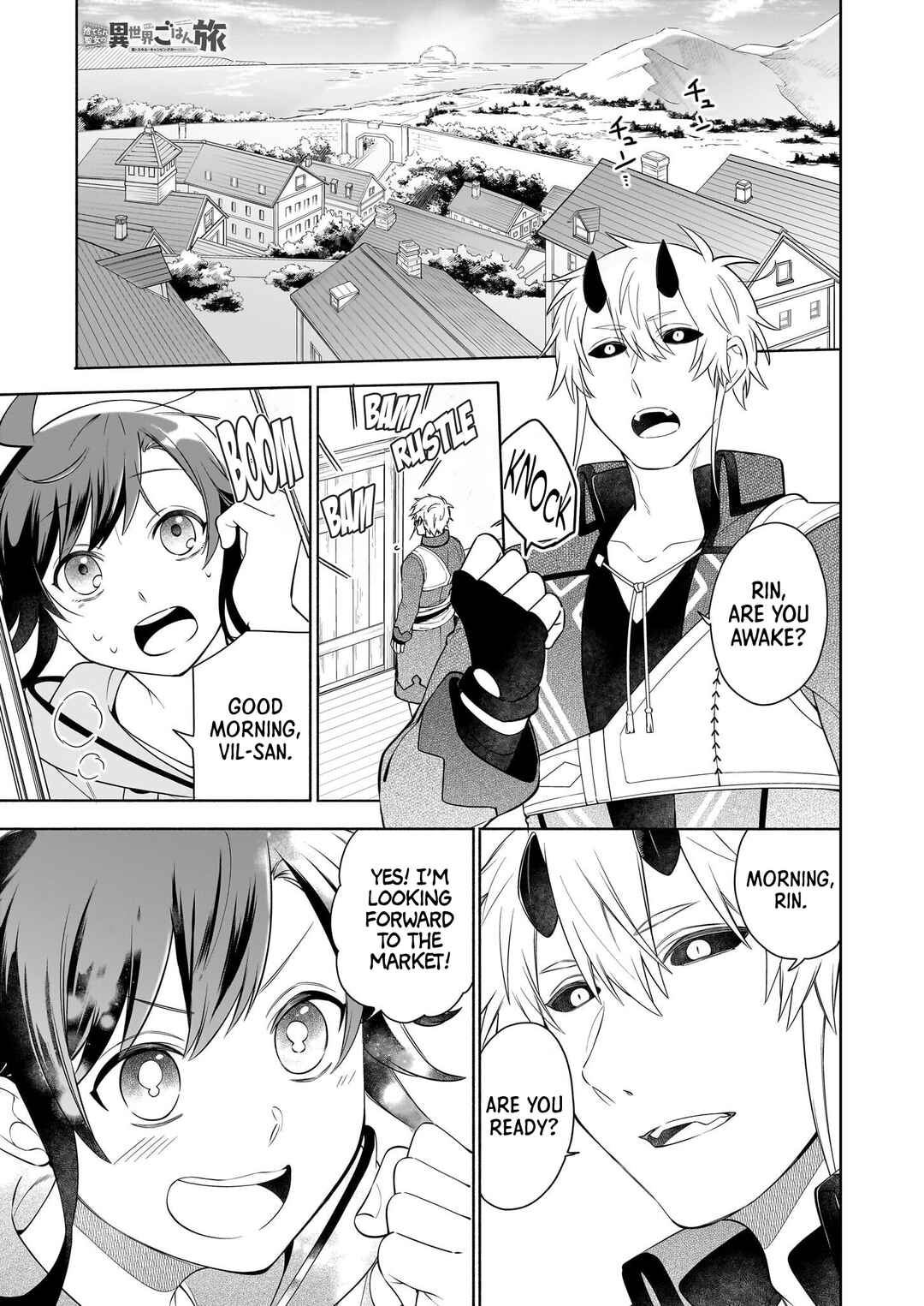 Chapter 15.1 - Page 3