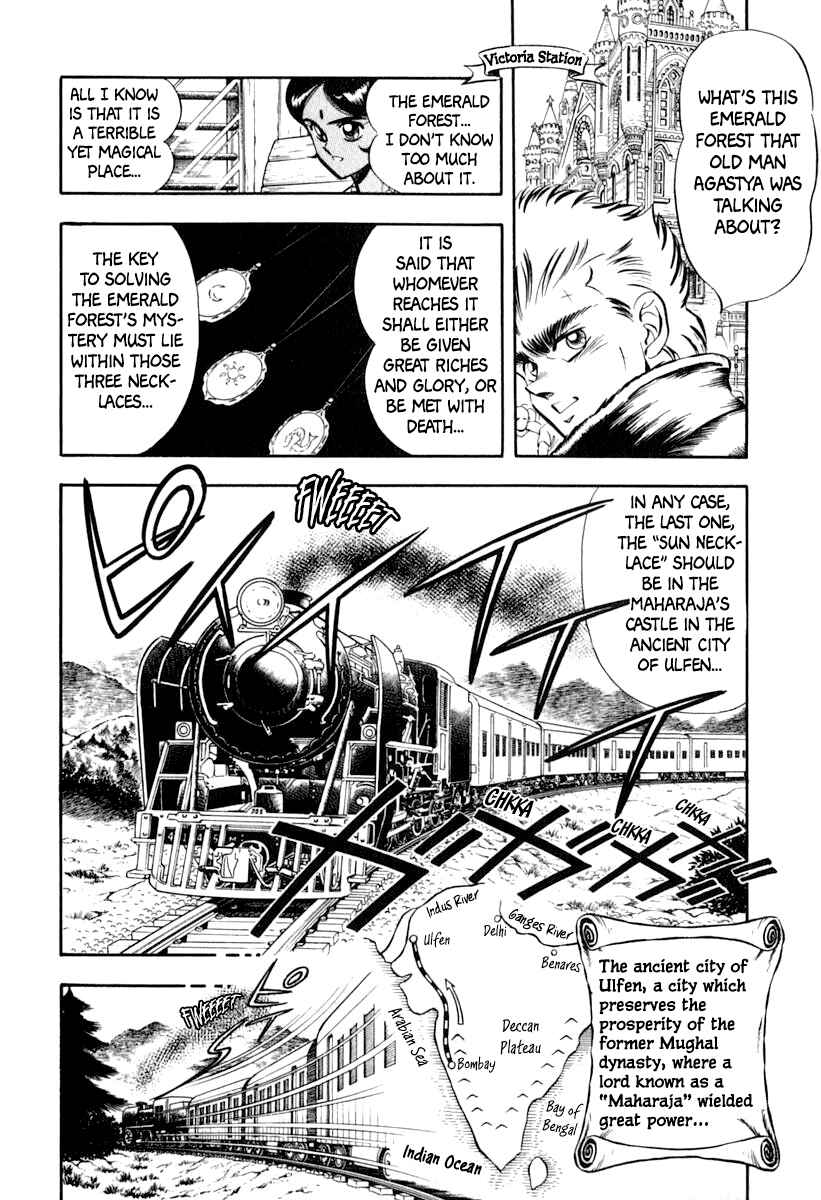 Chapter 19 - Page 7