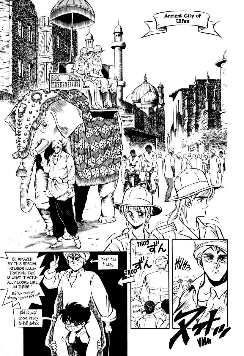 Chapter 19 - Page 8