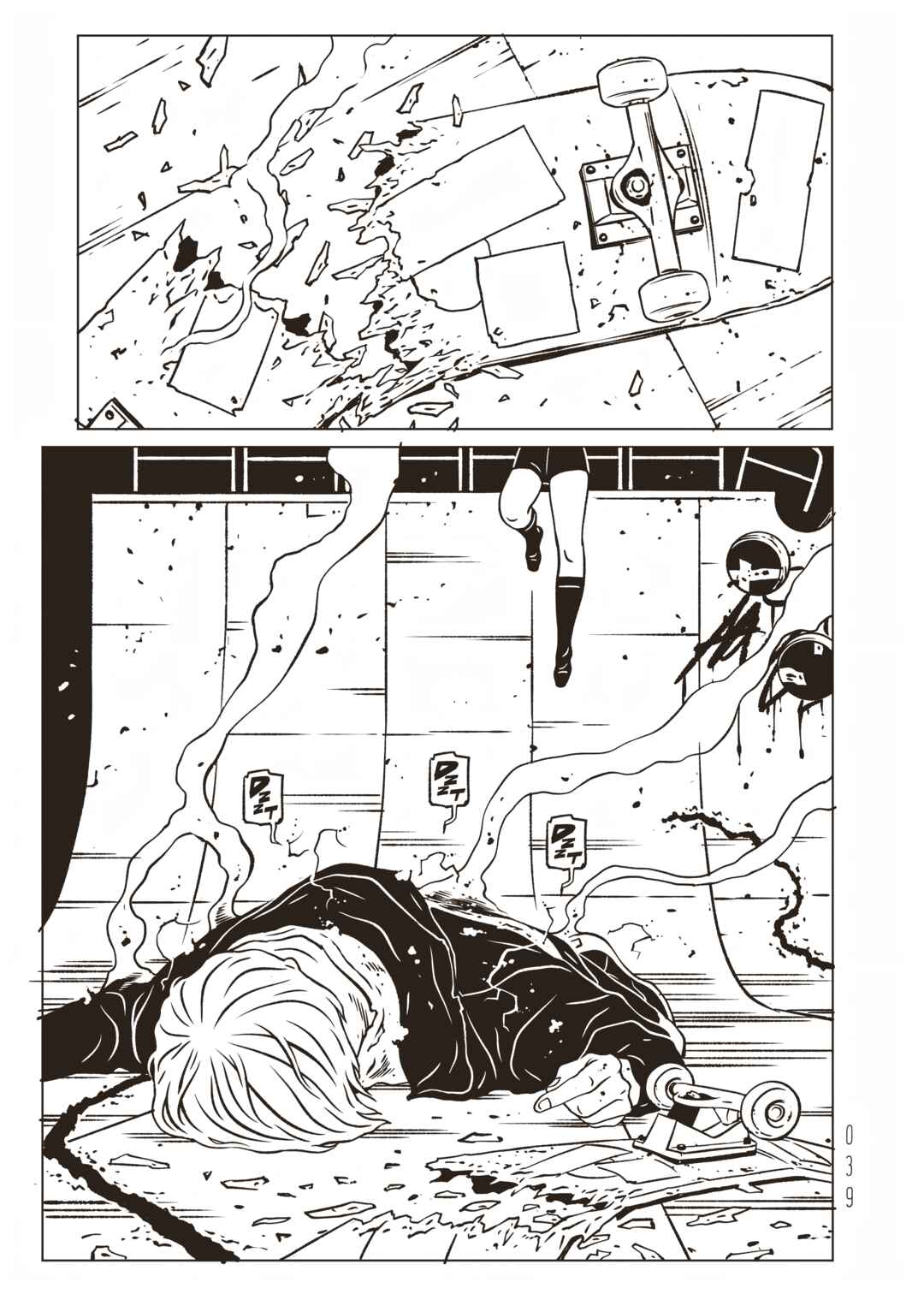 Chapter 35 - Page 1