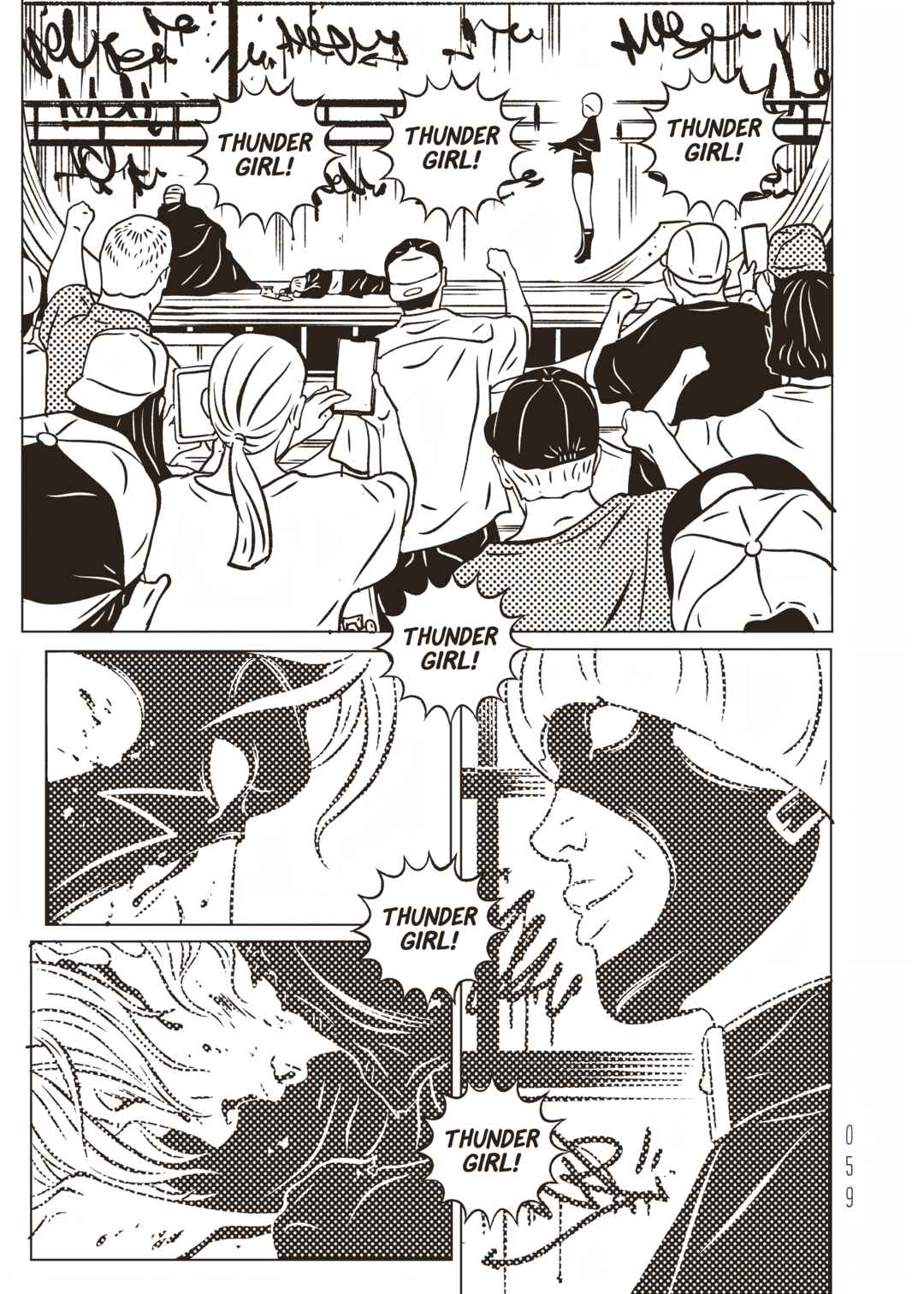 Chapter 35 - Page 21