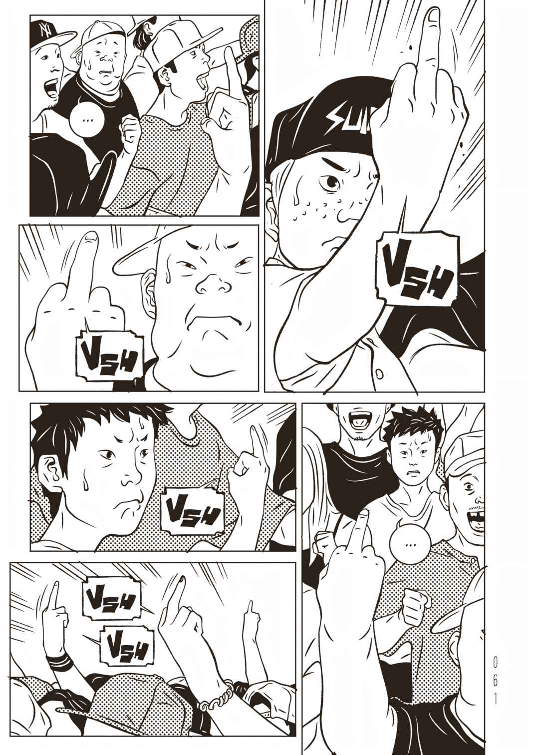 Chapter 35 - Page 23