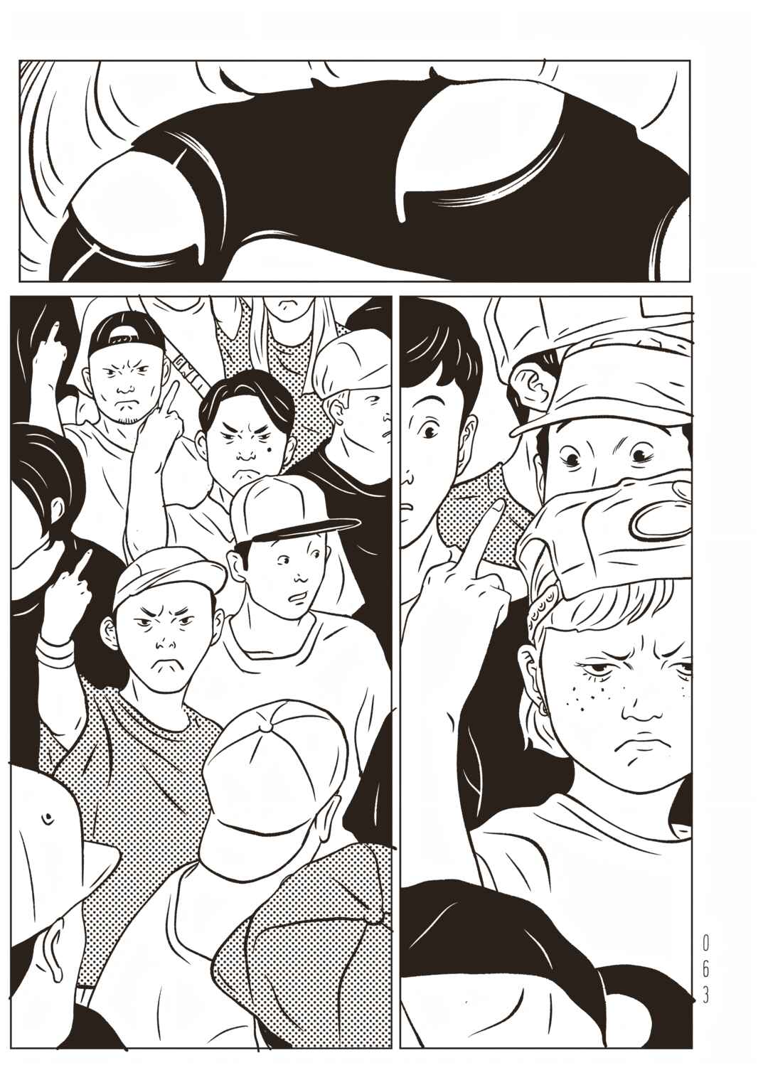 Chapter 35 - Page 25