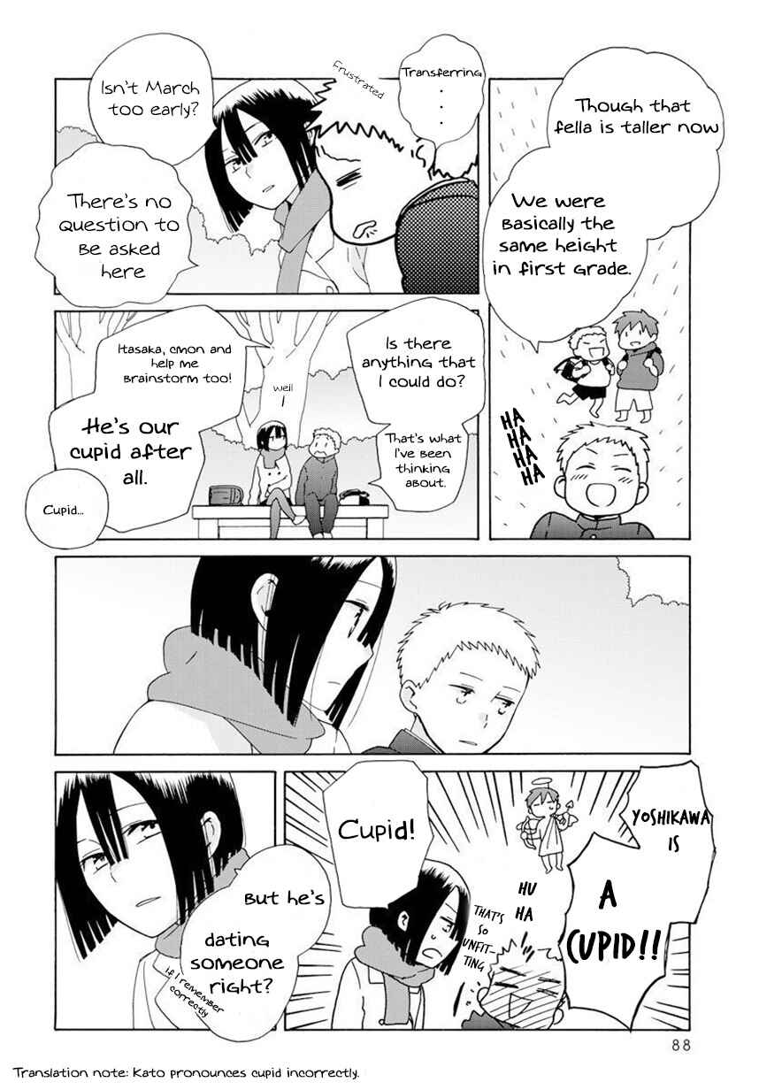 Chapter 42.2 - Page 2