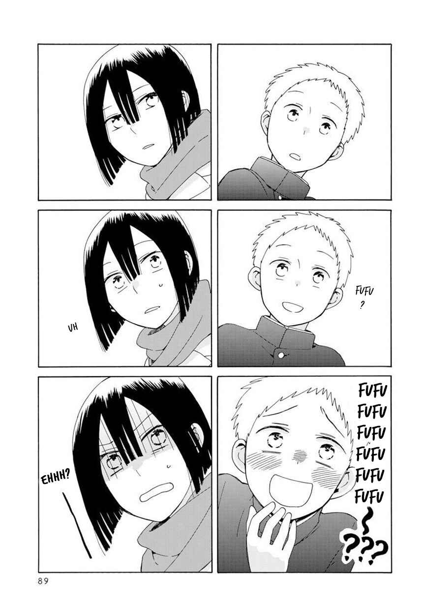 Chapter 42.2 - Page 3