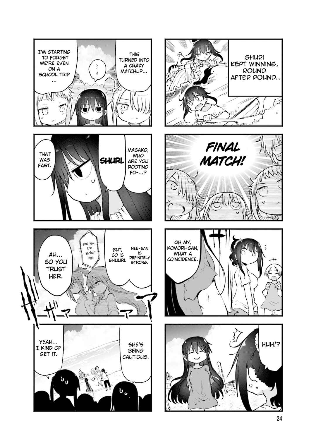 Chapter 100 - Page 7