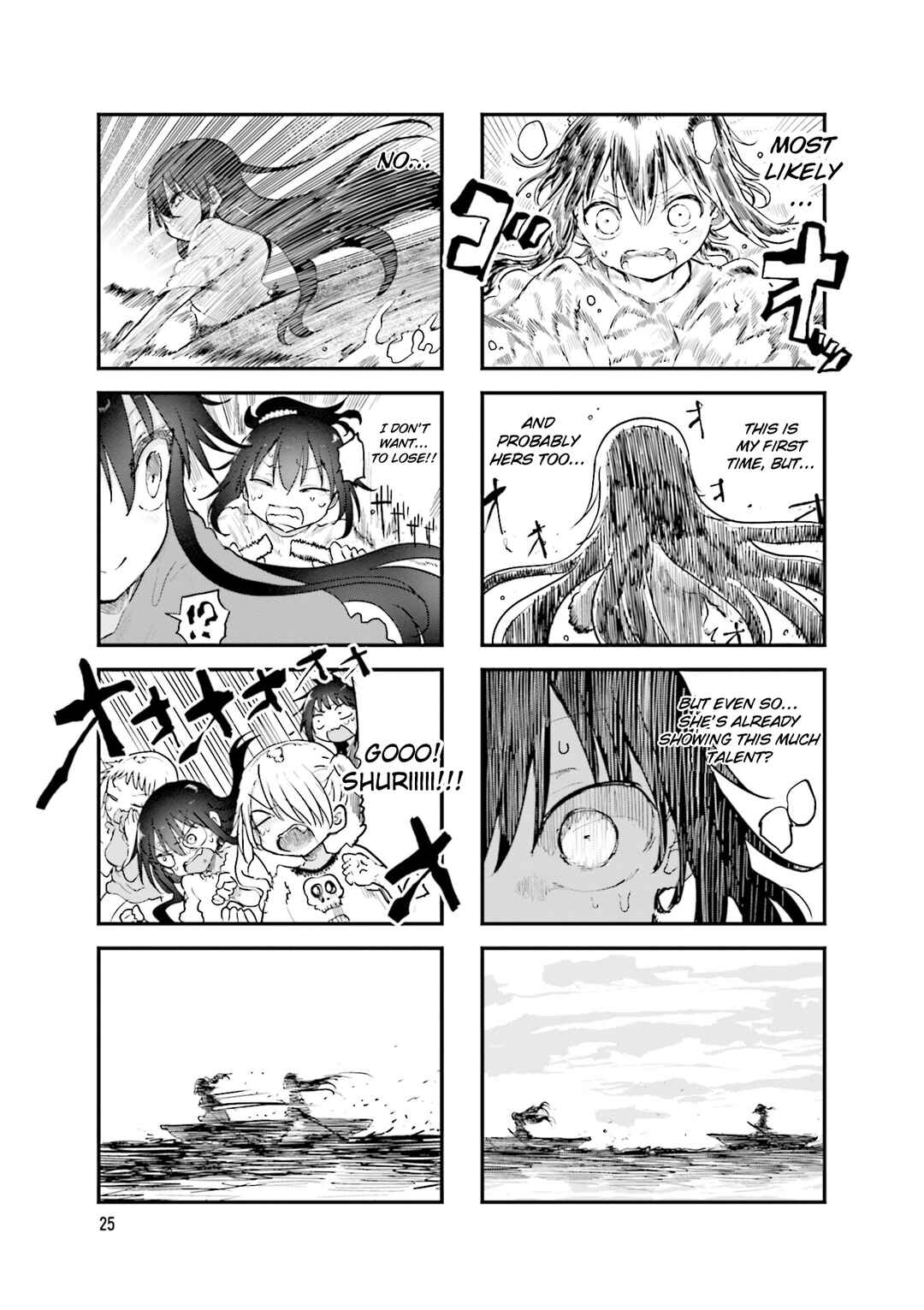 Chapter 100 - Page 8