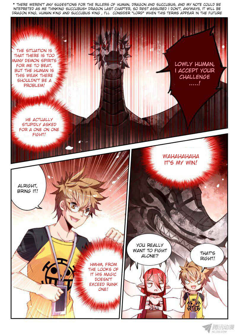 Chapter 74 - Page 2