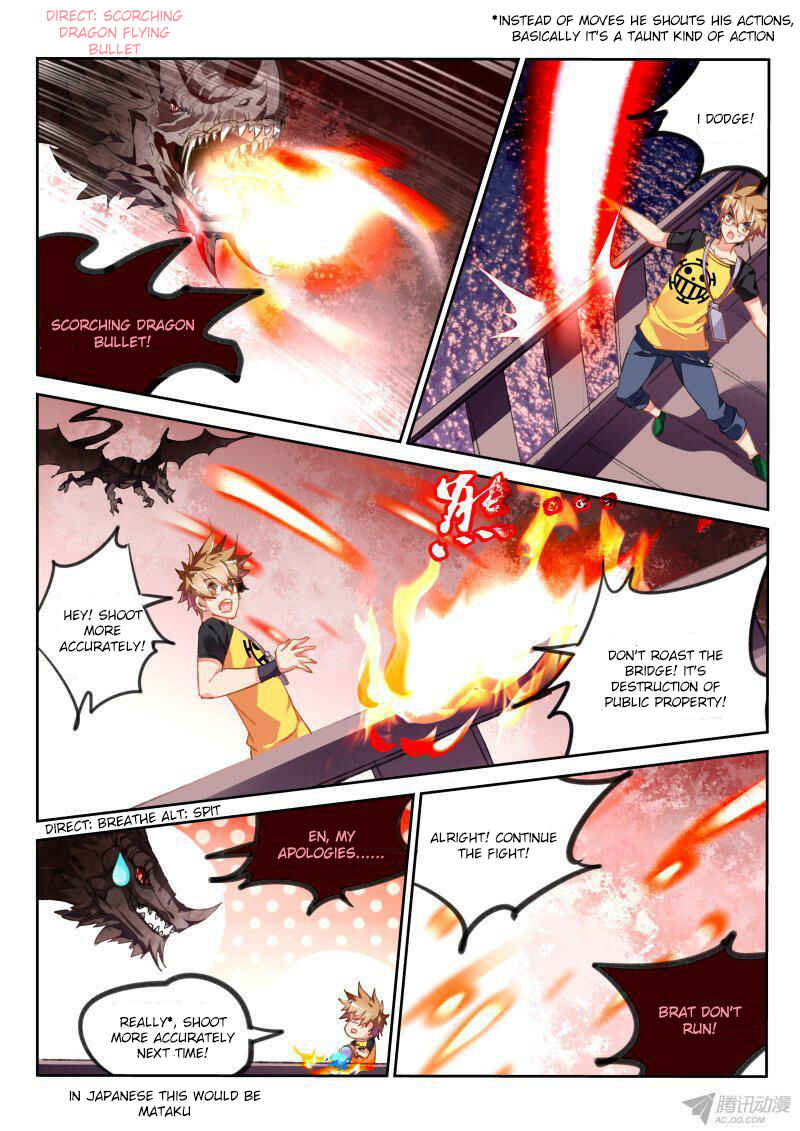 Chapter 74 - Page 4