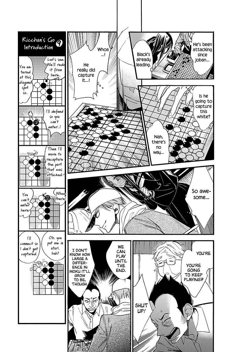 Chapter 24 - Page 11