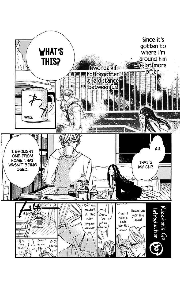 Chapter 24 - Page 3