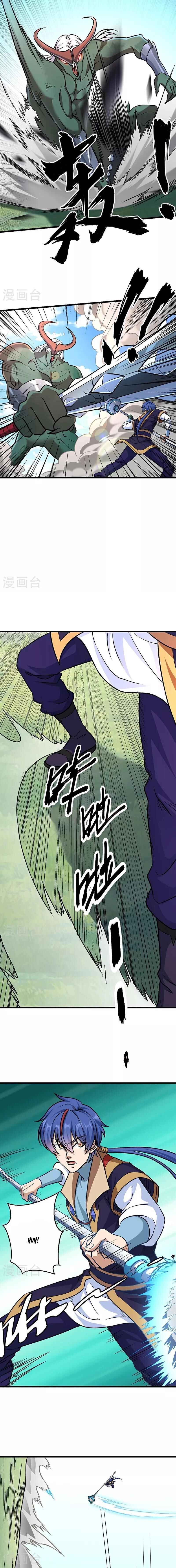 Chapter 590 - Page 19