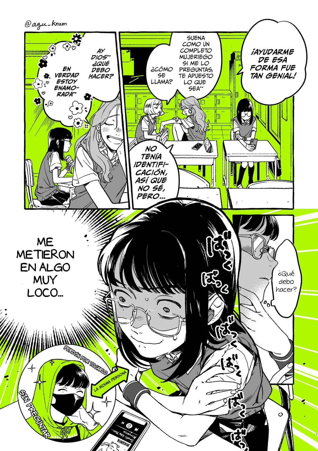 Chapter 1 - Page 4