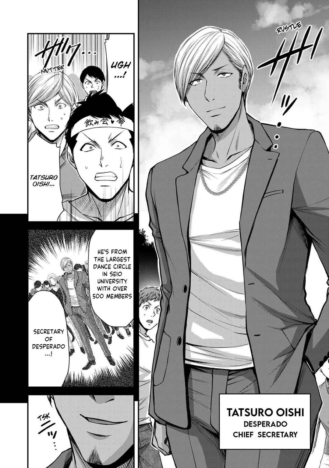 Chapter 96 - Page 10
