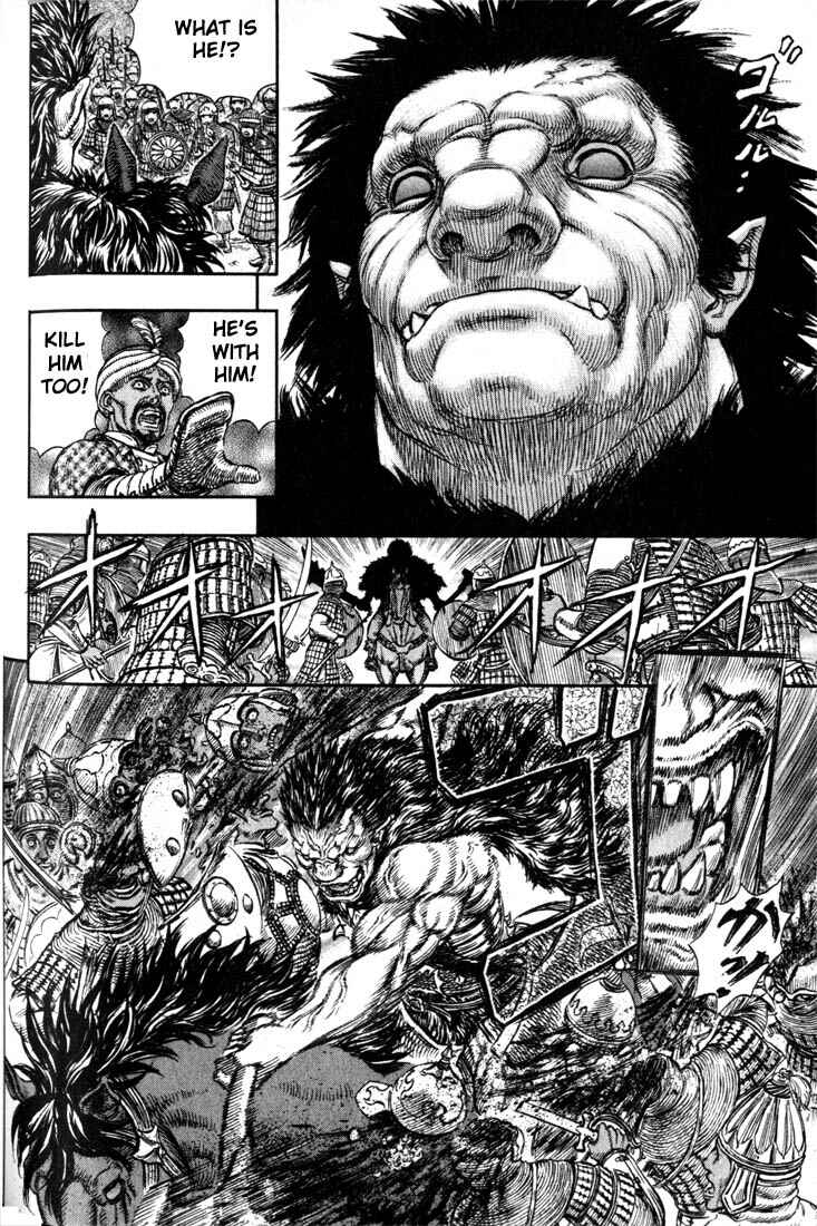 Chapter 183 - Page 12